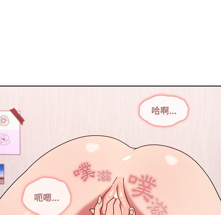 韩国漫画调教开关韩漫_调教开关-第9话在线免费阅读-韩国漫画-第31张图片