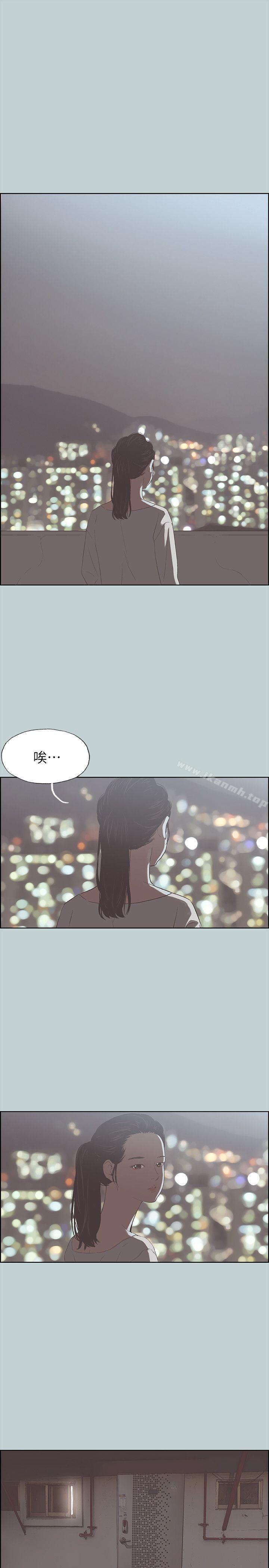 韩国漫画韩漫_适合劈腿的好日子-第84话---24岁人妻在线免费阅读-韩国漫画-第18张图片