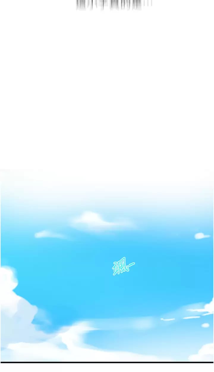 韩国漫画秘密教学韩漫_秘密教学-第158话-又熙姐…你变得好淫荡在线免费阅读-韩国漫画-第9张图片