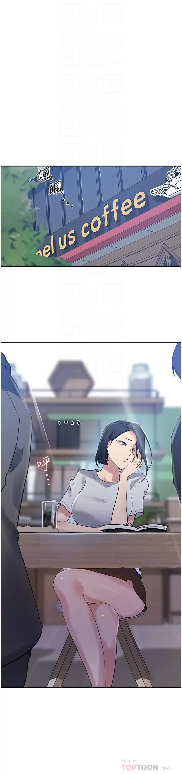 韩国漫画秘密教学韩漫_秘密教学-第158话-又熙姐…你变得好淫荡在线免费阅读-韩国漫画-第12张图片