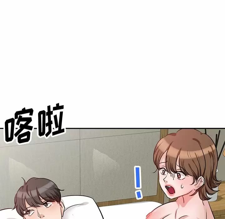 韩国漫画不良大嫂韩漫_不良大嫂-第4话在线免费阅读-韩国漫画-第16张图片