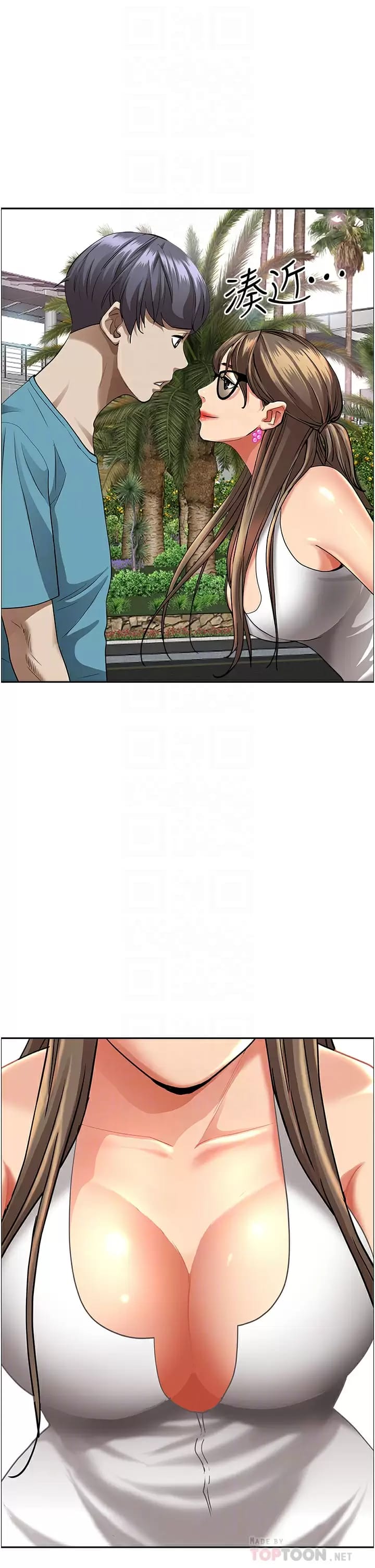 韩国漫画霸佔人妻韩漫_霸佔人妻-第59话-快点扑倒我在线免费阅读-韩国漫画-第18张图片