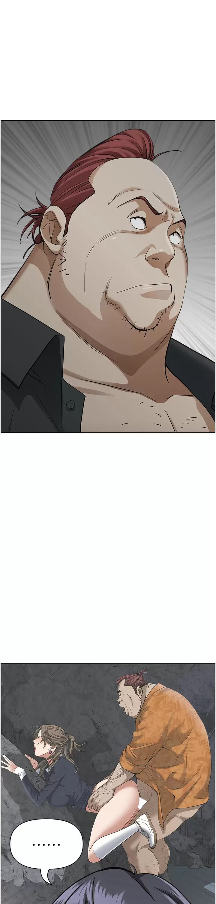 韩国漫画霸佔人妻韩漫_霸佔人妻-第59话-快点扑倒我在线免费阅读-韩国漫画-第25张图片