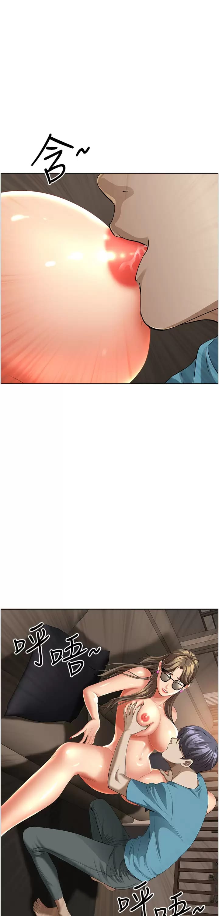 韩国漫画霸佔人妻韩漫_霸佔人妻-第59话-快点扑倒我在线免费阅读-韩国漫画-第31张图片