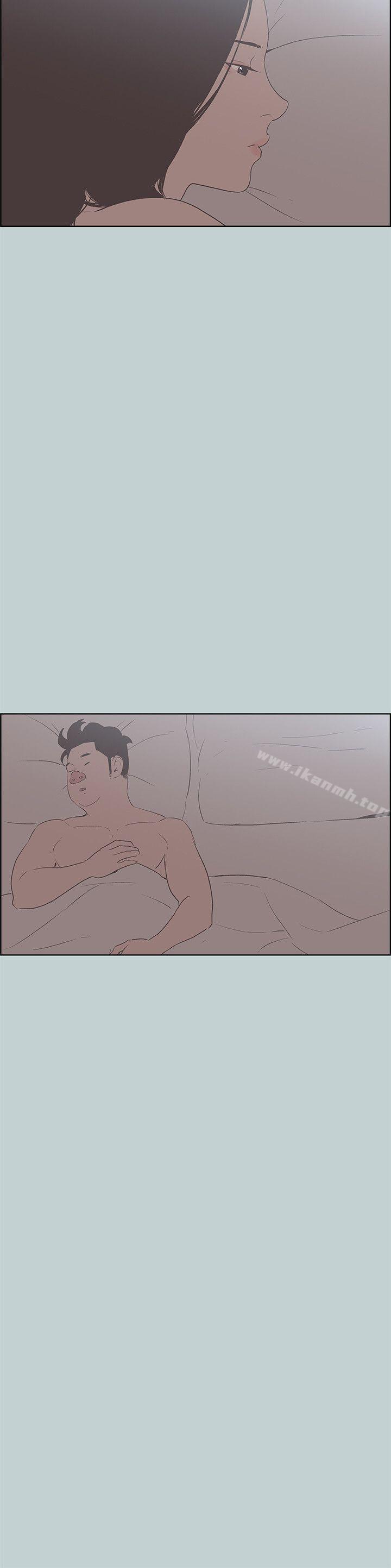 韩国漫画韩漫_适合劈腿的好日子-第84话---24岁人妻在线免费阅读-韩国漫画-第25张图片