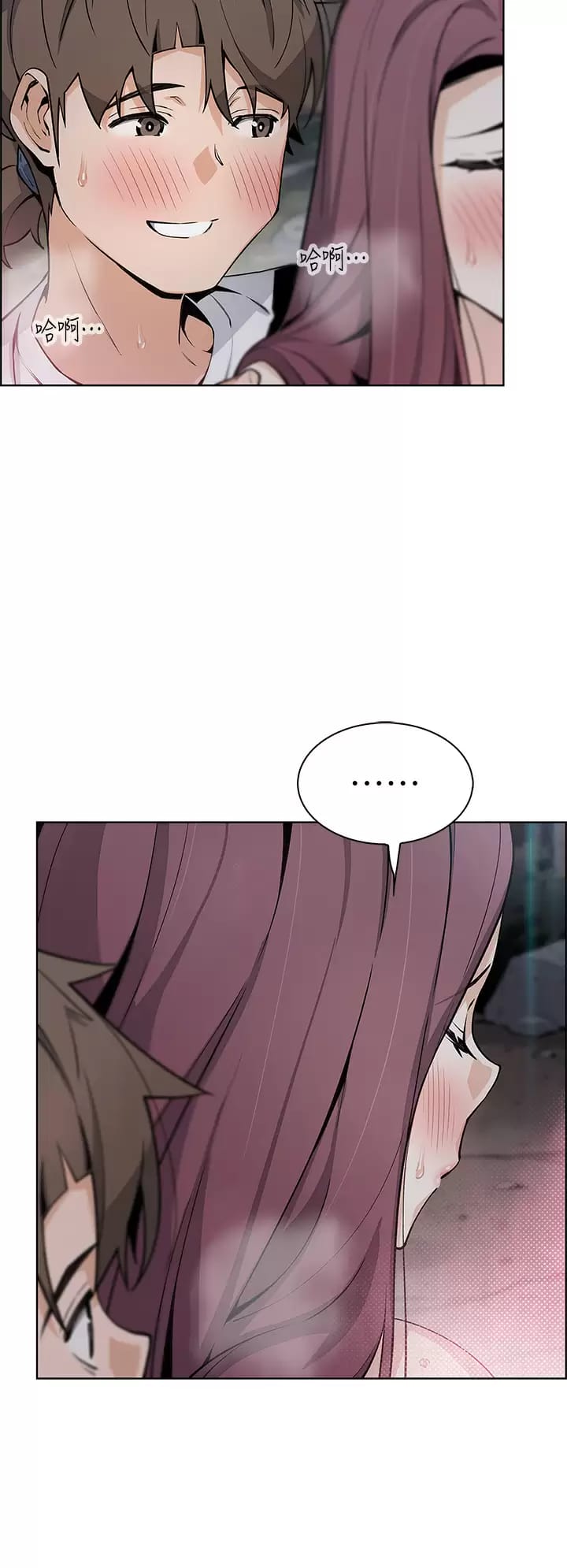韩国漫画卖豆腐的母女们韩漫_卖豆腐的母女们-第40话-爱上情境剧的人妻在线免费阅读-韩国漫画-第27张图片