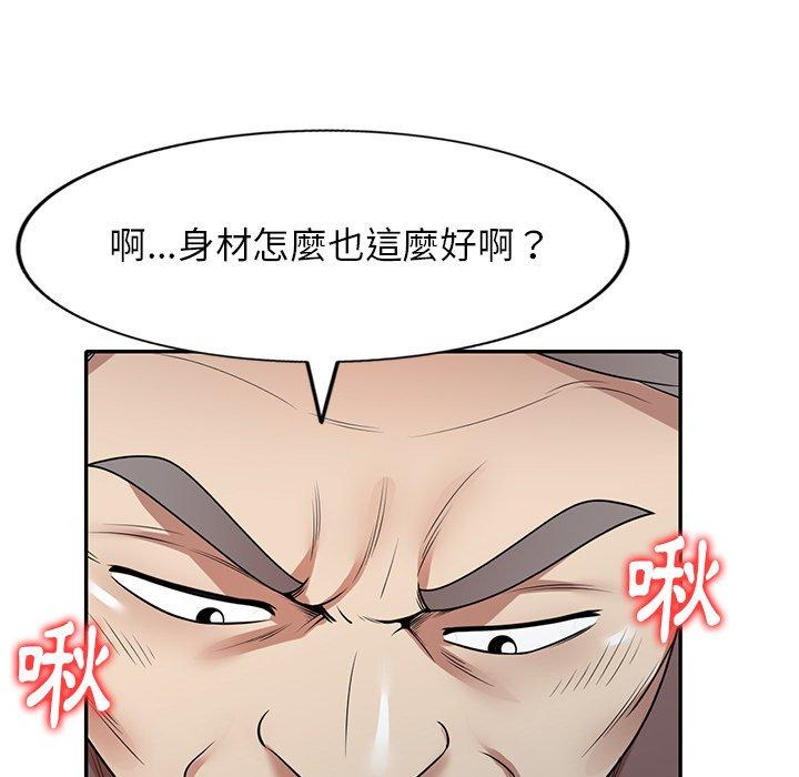 韩国漫画妈妈是球僮韩漫_妈妈是球僮-第12话在线免费阅读-韩国漫画-第65张图片