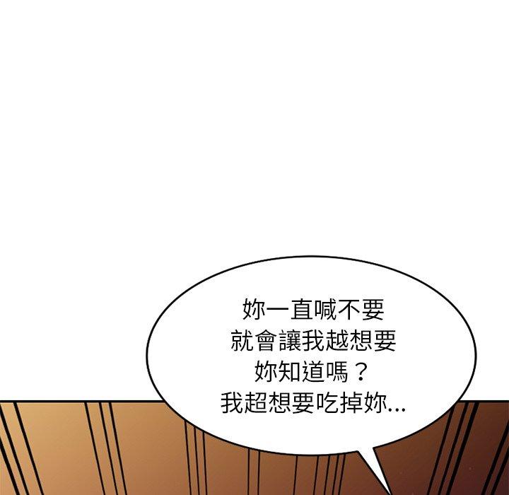 韩国漫画妈妈是球僮韩漫_妈妈是球僮-第12话在线免费阅读-韩国漫画-第67张图片