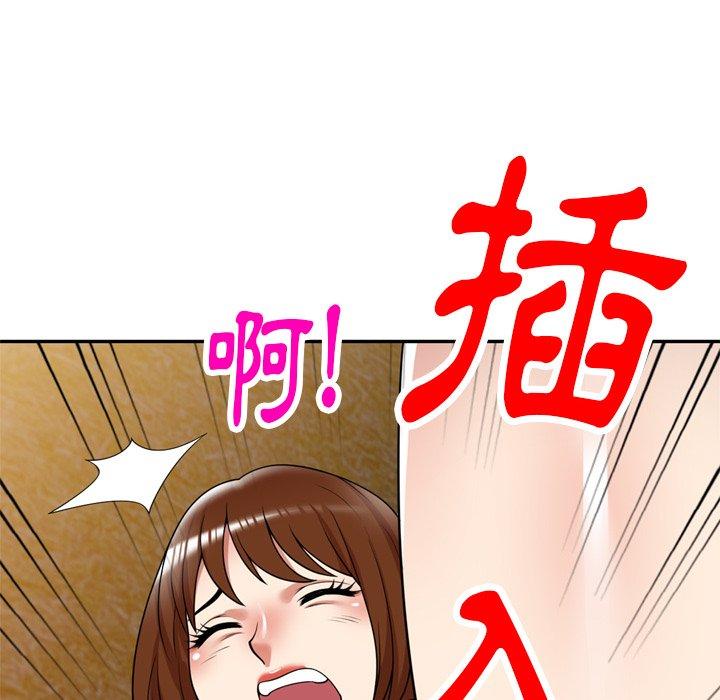 韩国漫画妈妈是球僮韩漫_妈妈是球僮-第12话在线免费阅读-韩国漫画-第82张图片