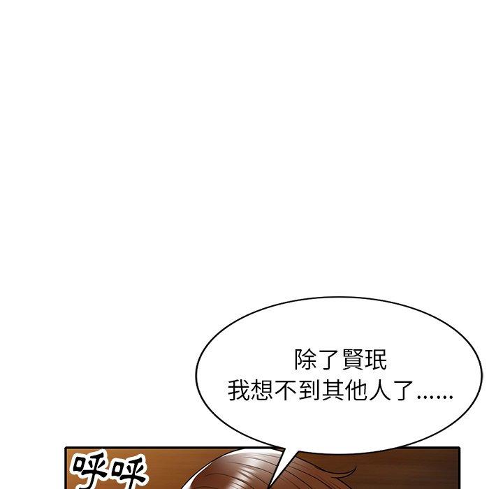 韩国漫画妈妈是球僮韩漫_妈妈是球僮-第12话在线免费阅读-韩国漫画-第114张图片