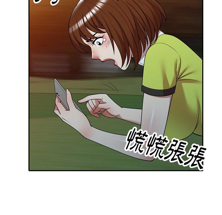 韩国漫画妈妈是球僮韩漫_妈妈是球僮-第12话在线免费阅读-韩国漫画-第115张图片