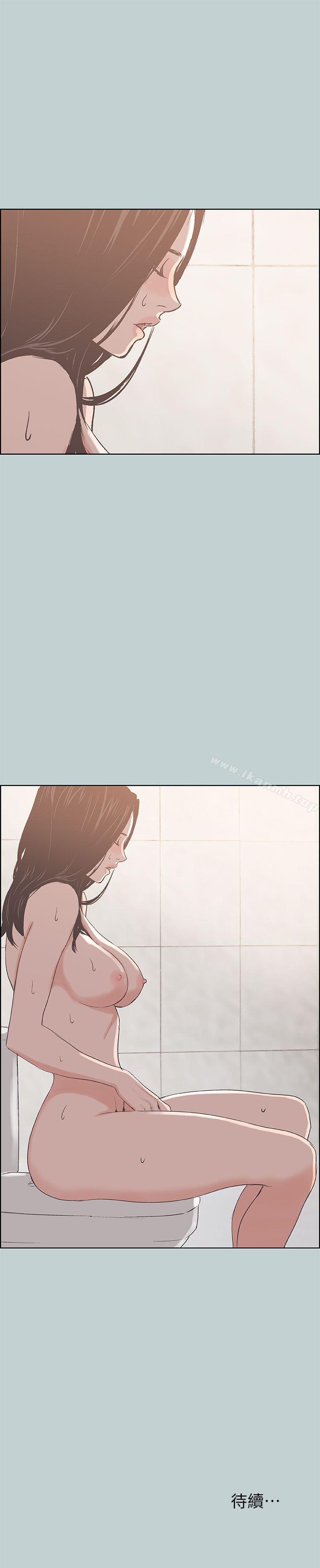 韩国漫画韩漫_适合劈腿的好日子-第84话---24岁人妻在线免费阅读-韩国漫画-第28张图片