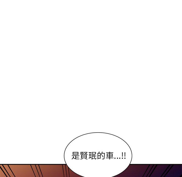 韩国漫画妈妈是球僮韩漫_妈妈是球僮-第12话在线免费阅读-韩国漫画-第142张图片