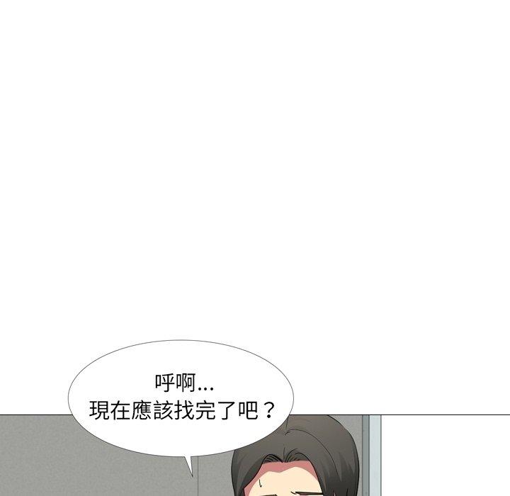 韩国漫画嫂嫂忘了我韩漫_嫂嫂忘了我-第14话在线免费阅读-韩国漫画-第40张图片