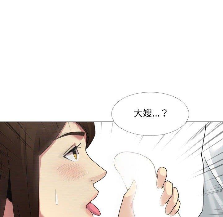 韩国漫画嫂嫂忘了我韩漫_嫂嫂忘了我-第14话在线免费阅读-韩国漫画-第70张图片