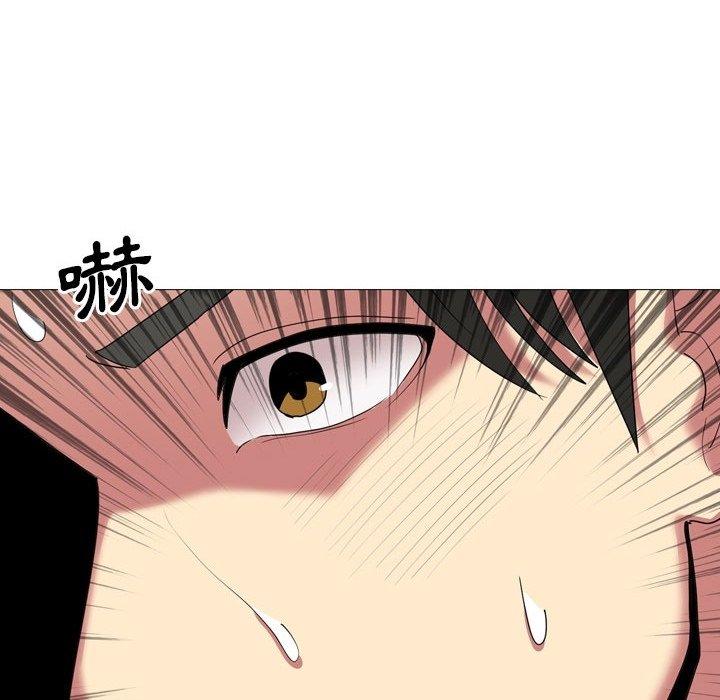 韩国漫画嫂嫂忘了我韩漫_嫂嫂忘了我-第14话在线免费阅读-韩国漫画-第118张图片