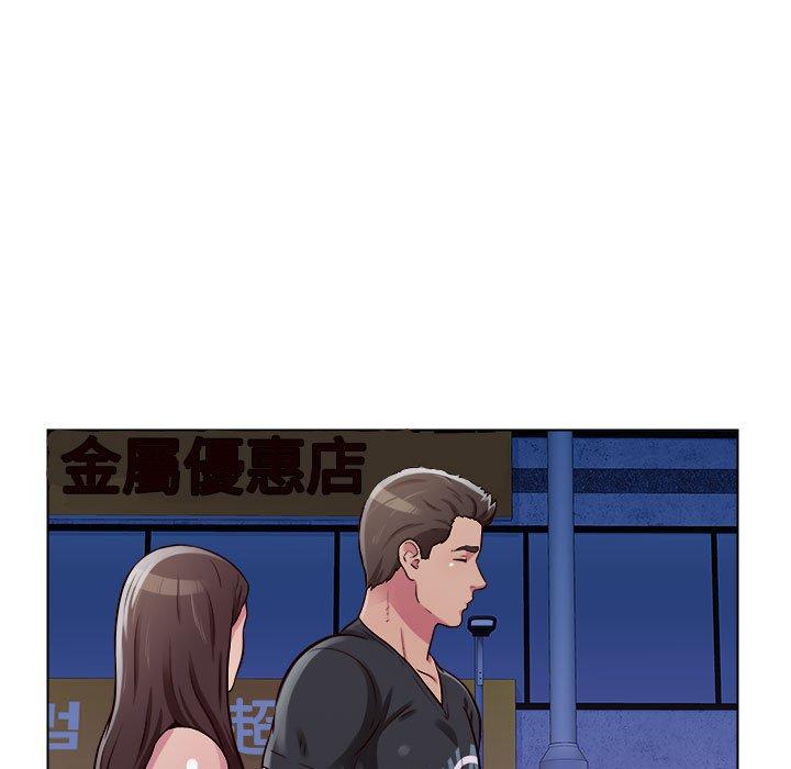 韩国漫画他和她们的工作室韩漫_他和她们的工作室-第14话在线免费阅读-韩国漫画-第72张图片