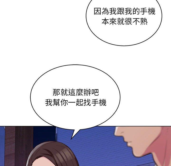 韩国漫画他和她们的工作室韩漫_他和她们的工作室-第14话在线免费阅读-韩国漫画-第114张图片