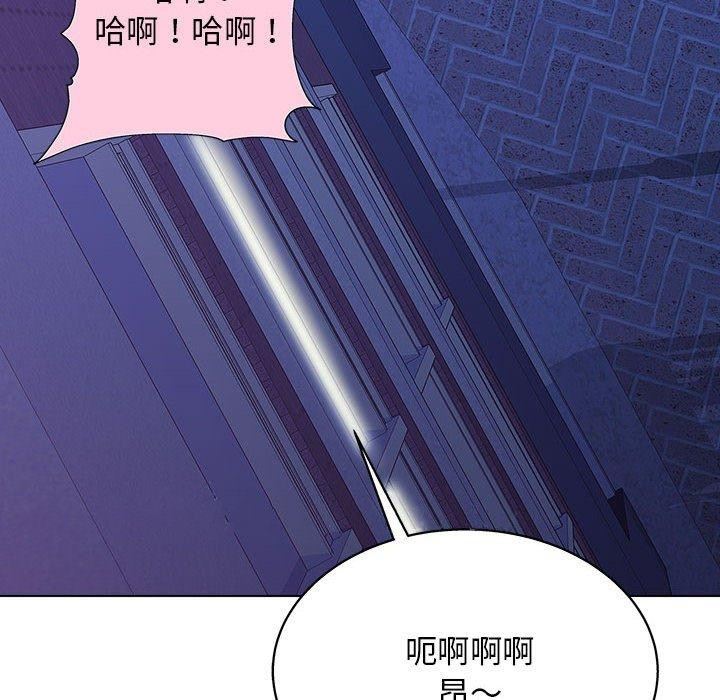 韩国漫画他和她们的工作室韩漫_他和她们的工作室-第14话在线免费阅读-韩国漫画-第138张图片