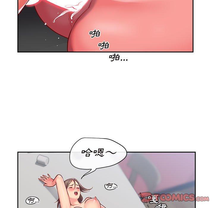 韩国漫画社区重建协会韩漫_社区重建协会-第16话在线免费阅读-韩国漫画-第22张图片