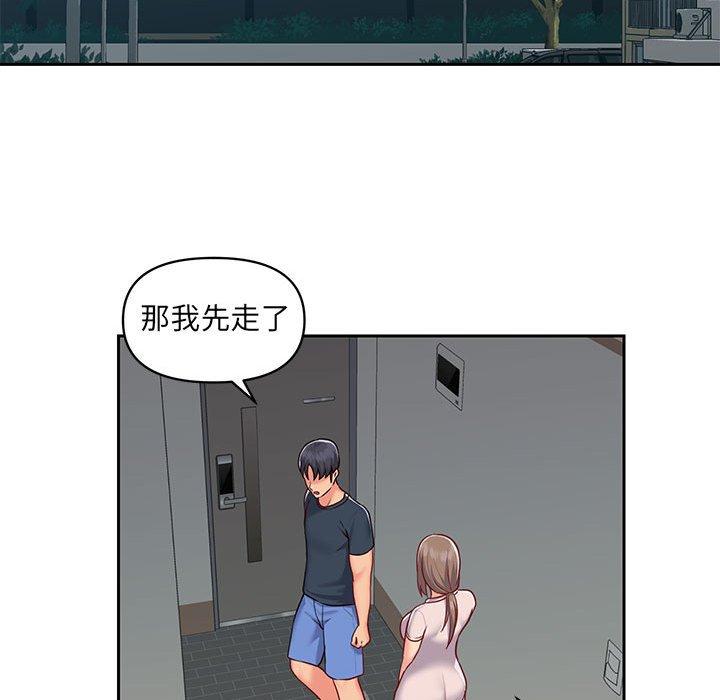 韩国漫画社区重建协会韩漫_社区重建协会-第16话在线免费阅读-韩国漫画-第59张图片