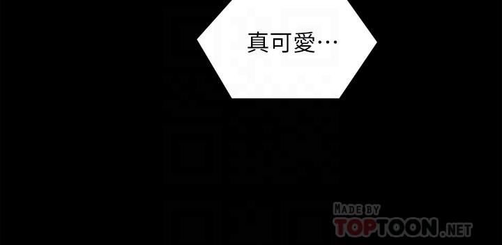 韩国漫画今晚就决定吃你了韩漫_今晚就决定吃你了-第60话-越揉越带劲的年糕麦团在线免费阅读-韩国漫画-第12张图片