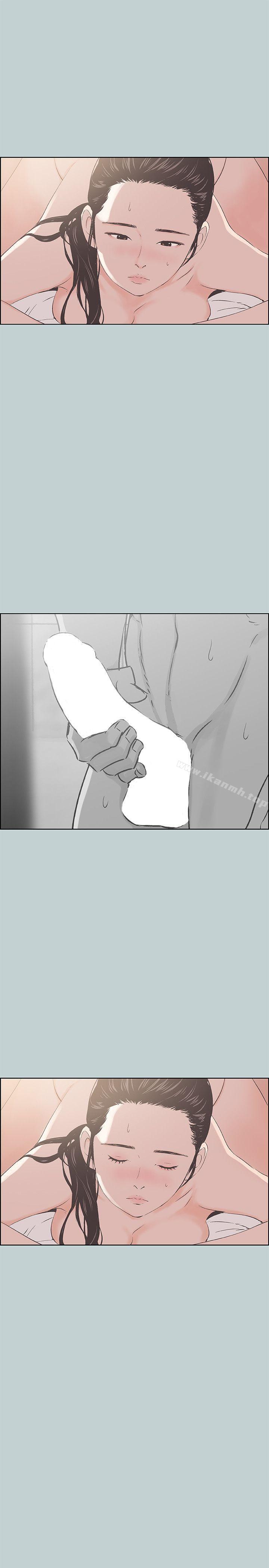 韩国漫画韩漫_适合劈腿的好日子-第85话---忠贞的女人在线免费阅读-韩国漫画-第8张图片