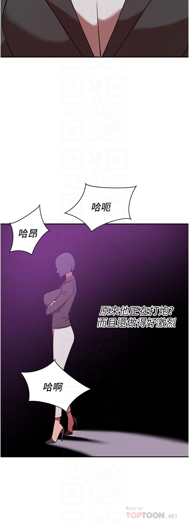 韩国漫画豪门人妻韩漫_豪门人妻-第19话-一口气顶到绝境在线免费阅读-韩国漫画-第16张图片