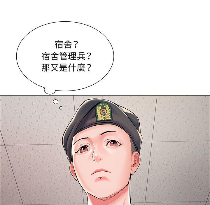 韩国漫画不良二等兵韩漫_不良二等兵-第1话在线免费阅读-韩国漫画-第38张图片