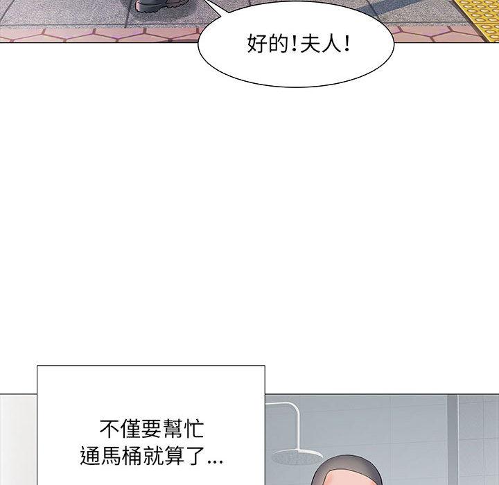 韩国漫画不良二等兵韩漫_不良二等兵-第1话在线免费阅读-韩国漫画-第46张图片