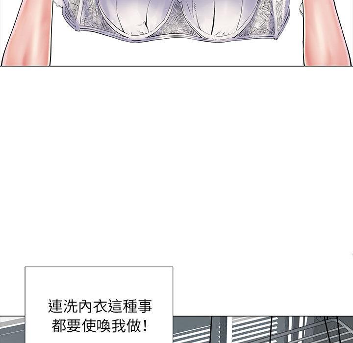 韩国漫画不良二等兵韩漫_不良二等兵-第1话在线免费阅读-韩国漫画-第49张图片