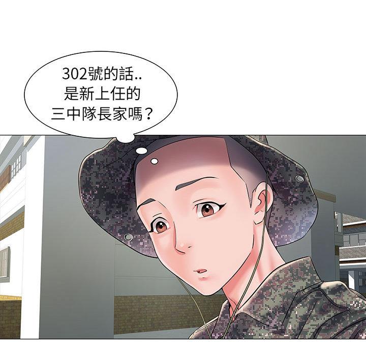 韩国漫画不良二等兵韩漫_不良二等兵-第1话在线免费阅读-韩国漫画-第59张图片