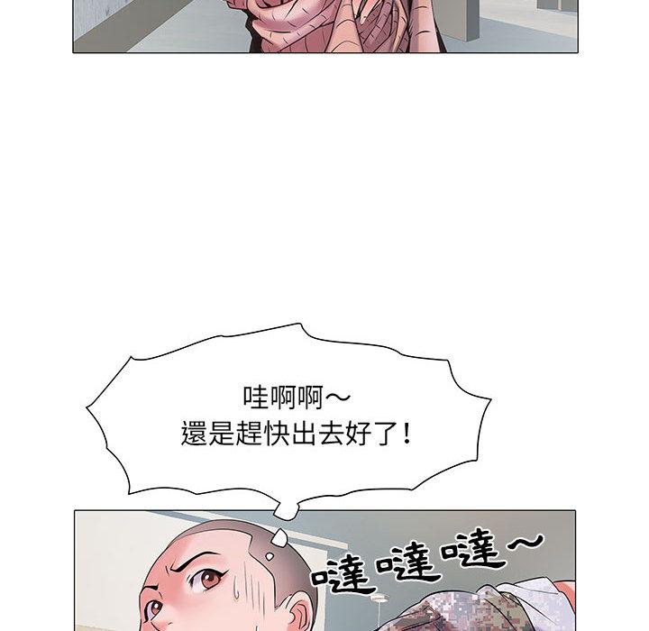 韩国漫画不良二等兵韩漫_不良二等兵-第1话在线免费阅读-韩国漫画-第73张图片