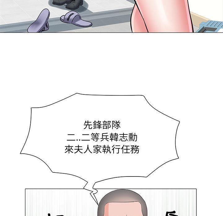 韩国漫画不良二等兵韩漫_不良二等兵-第1话在线免费阅读-韩国漫画-第76张图片