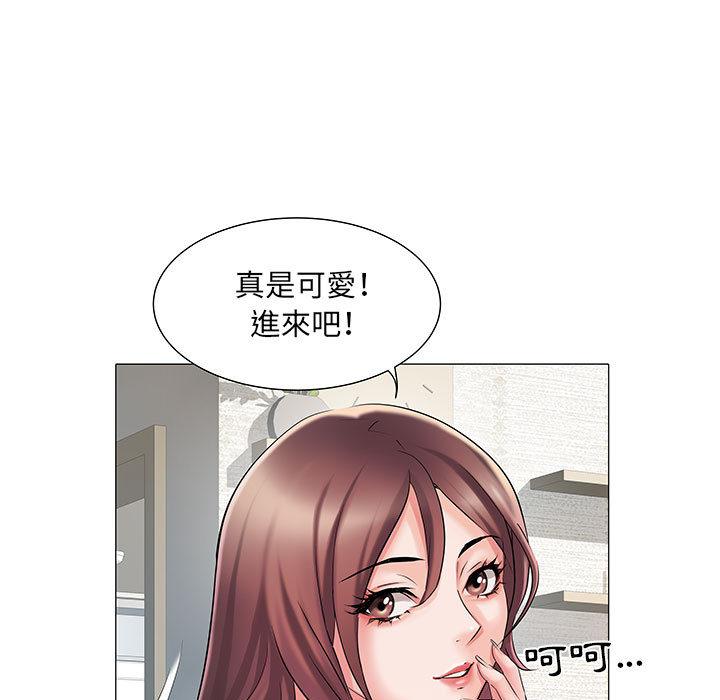 韩国漫画不良二等兵韩漫_不良二等兵-第1话在线免费阅读-韩国漫画-第80张图片