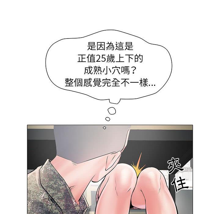 韩国漫画不良二等兵韩漫_不良二等兵-第1话在线免费阅读-韩国漫画-第93张图片