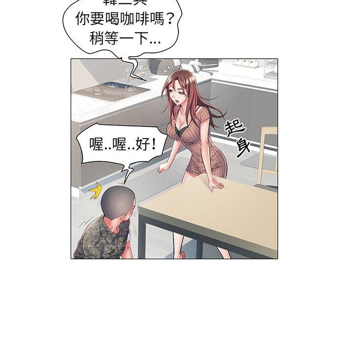 韩国漫画不良二等兵韩漫_不良二等兵-第1话在线免费阅读-韩国漫画-第96张图片