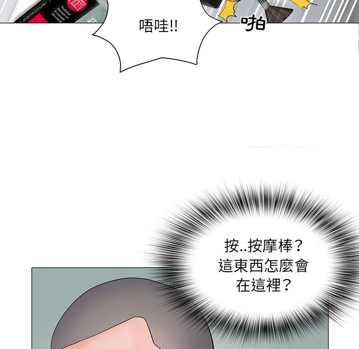 韩国漫画不良二等兵韩漫_不良二等兵-第1话在线免费阅读-韩国漫画-第103张图片