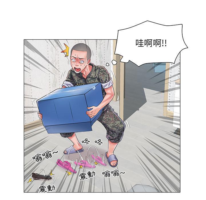 韩国漫画不良二等兵韩漫_不良二等兵-第1话在线免费阅读-韩国漫画-第105张图片