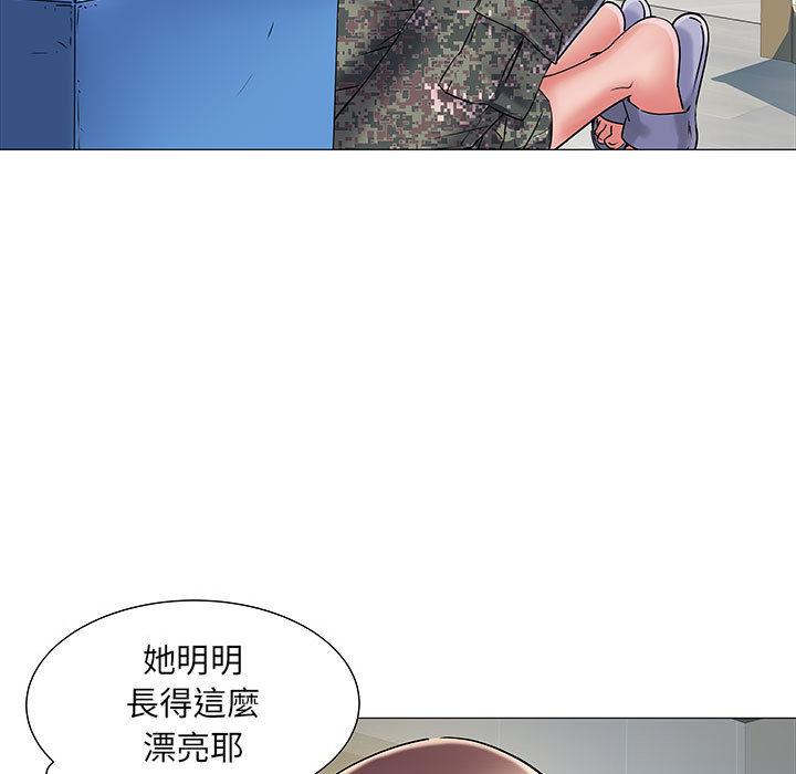 韩国漫画不良二等兵韩漫_不良二等兵-第1话在线免费阅读-韩国漫画-第109张图片