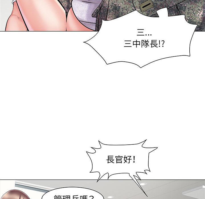 韩国漫画不良二等兵韩漫_不良二等兵-第1话在线免费阅读-韩国漫画-第122张图片