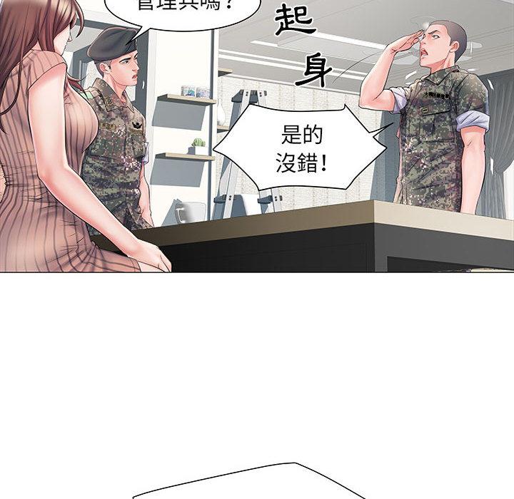 韩国漫画不良二等兵韩漫_不良二等兵-第1话在线免费阅读-韩国漫画-第123张图片