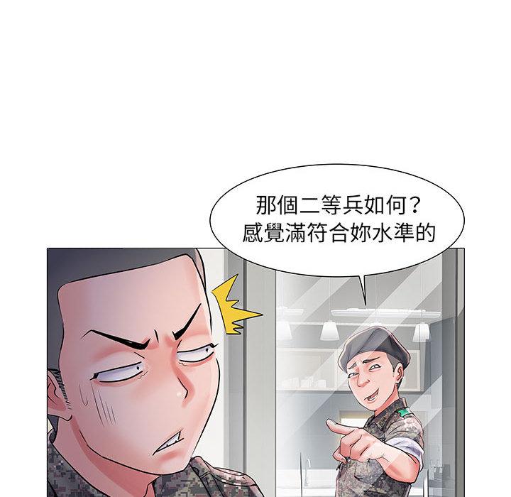 韩国漫画不良二等兵韩漫_不良二等兵-第1话在线免费阅读-韩国漫画-第135张图片