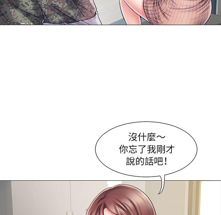 韩国漫画不良二等兵韩漫_不良二等兵-第2话在线免费阅读-韩国漫画-第11张图片