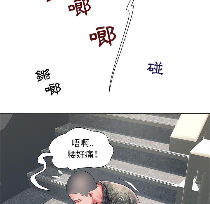 韩国漫画不良二等兵韩漫_不良二等兵-第2话在线免费阅读-韩国漫画-第24张图片