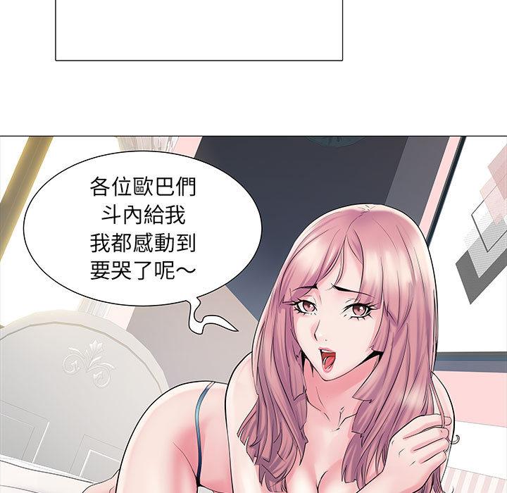 韩国漫画不良二等兵韩漫_不良二等兵-第2话在线免费阅读-韩国漫画-第32张图片