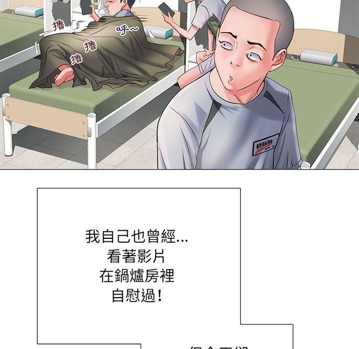 韩国漫画不良二等兵韩漫_不良二等兵-第2话在线免费阅读-韩国漫画-第36张图片