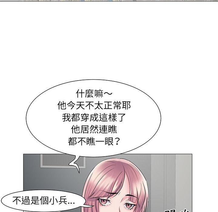 韩国漫画不良二等兵韩漫_不良二等兵-第2话在线免费阅读-韩国漫画-第38张图片