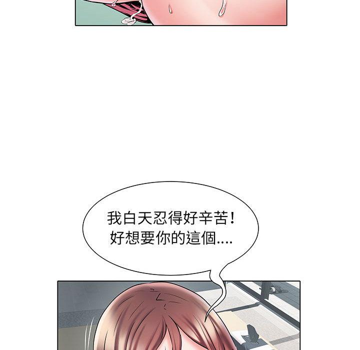 韩国漫画不良二等兵韩漫_不良二等兵-第2话在线免费阅读-韩国漫画-第70张图片