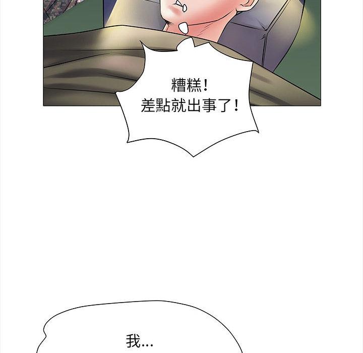 韩国漫画不良二等兵韩漫_不良二等兵-第2话在线免费阅读-韩国漫画-第79张图片